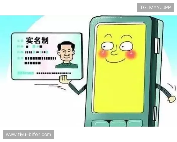 开云玩球内部交流群电子真人防骗避坑技巧